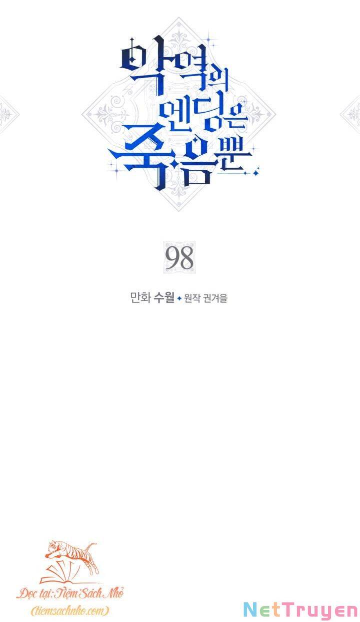 Mối Quan Hệ Cộng Sinh Giữa Báo Đen Và Thỏ Trắng - Chap 79 - Trang 77