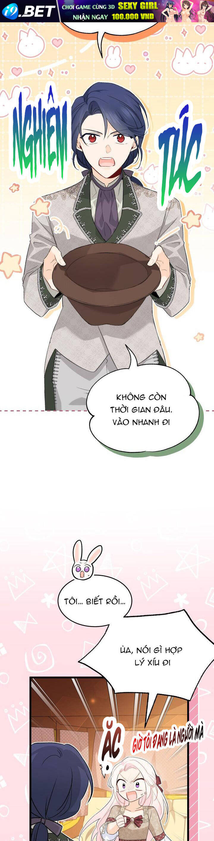 Mối Quan Hệ Cộng Sinh Giữa Báo Đen Và Thỏ Trắng - Chap 80 - Trang 4