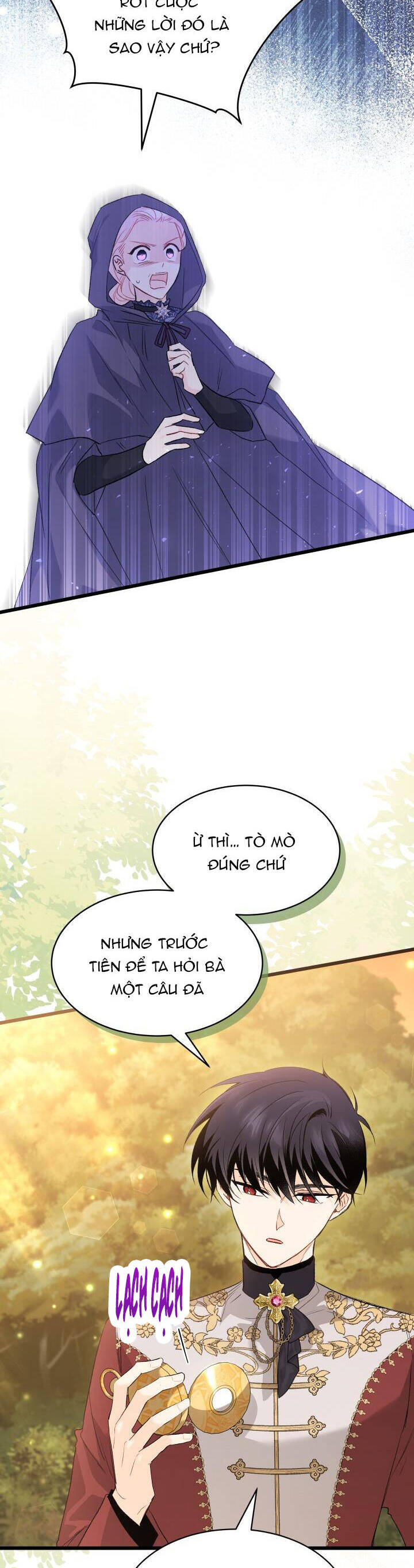 Mối Quan Hệ Cộng Sinh Giữa Báo Đen Và Thỏ Trắng - Chap 81 - Trang 15