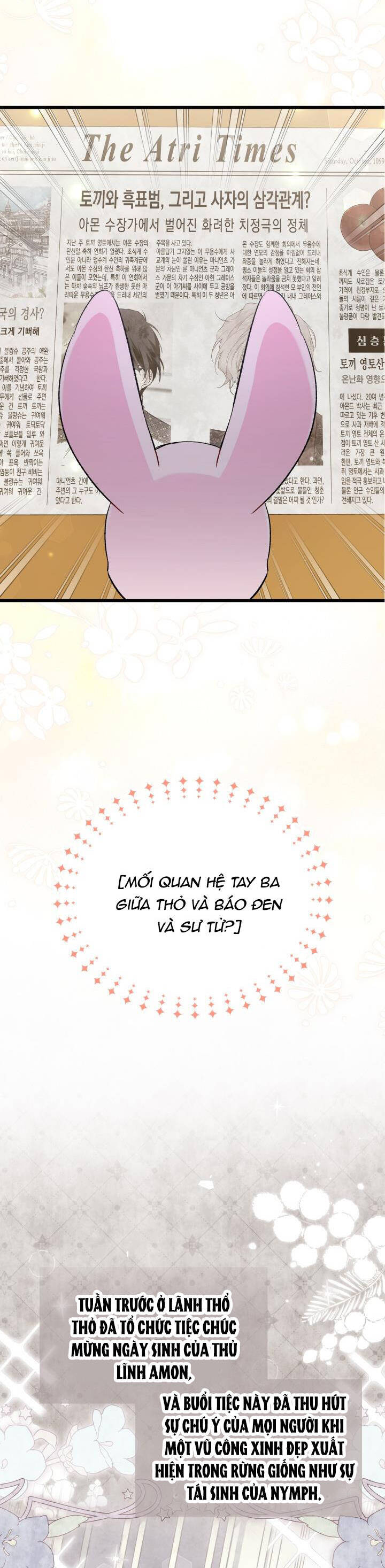 Mối Quan Hệ Cộng Sinh Giữa Báo Đen Và Thỏ Trắng - Chap 83 - Trang 17