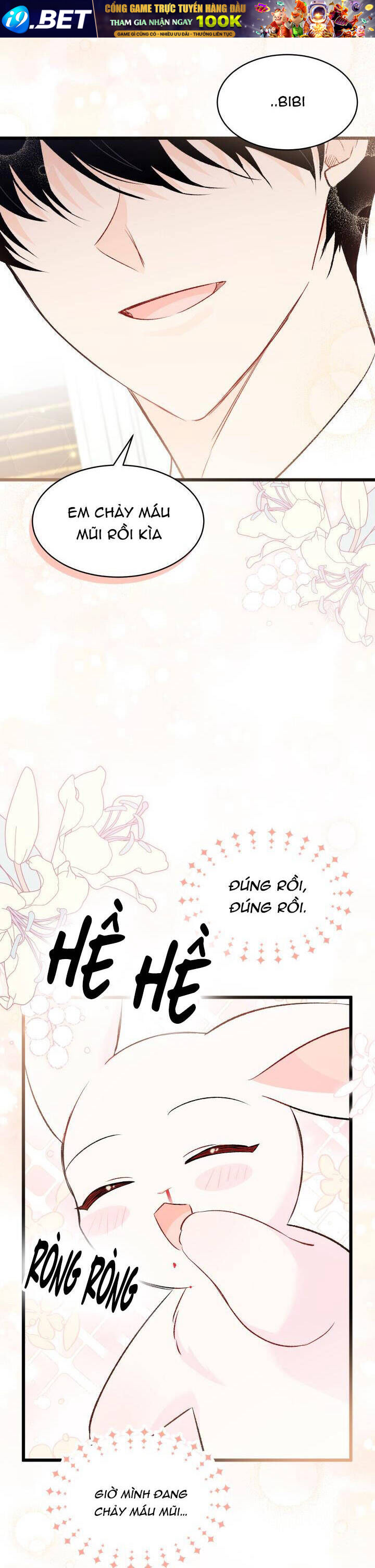 Mối Quan Hệ Cộng Sinh Giữa Báo Đen Và Thỏ Trắng - Chap 83 - Trang 25