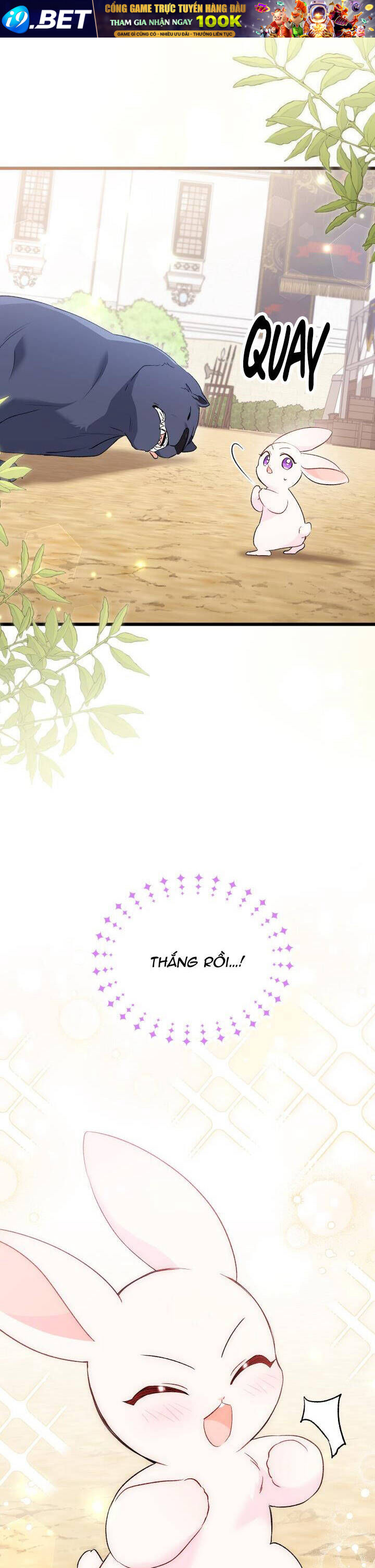 Mối Quan Hệ Cộng Sinh Giữa Báo Đen Và Thỏ Trắng - Chap 83 - Trang 7