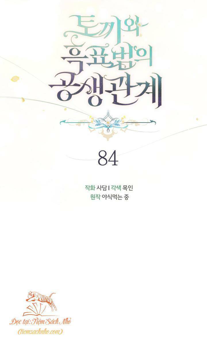Mối Quan Hệ Cộng Sinh Giữa Báo Đen Và Thỏ Trắng - Chap 84 - Trang 30