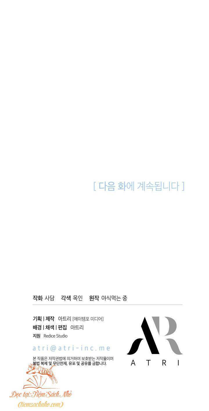 Mối Quan Hệ Cộng Sinh Giữa Báo Đen Và Thỏ Trắng - Chap 84 - Trang 90
