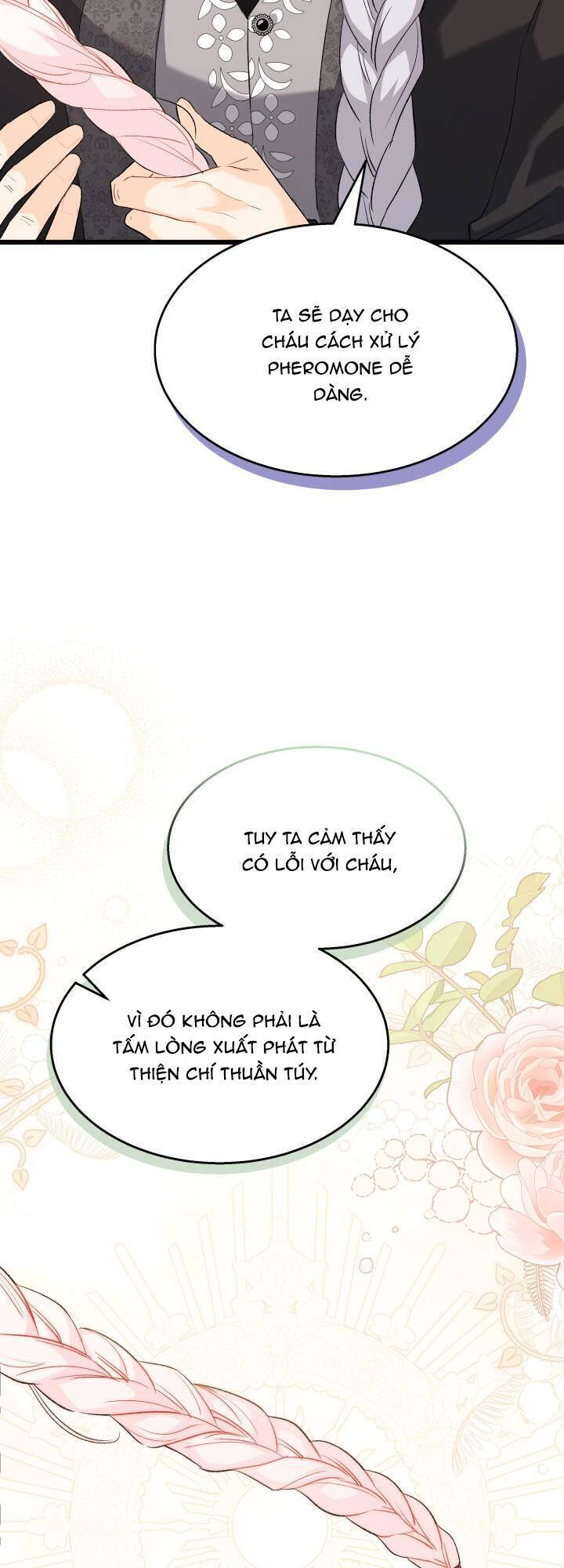 Mối Quan Hệ Cộng Sinh Giữa Báo Đen Và Thỏ Trắng - Chap 86 - Trang 15