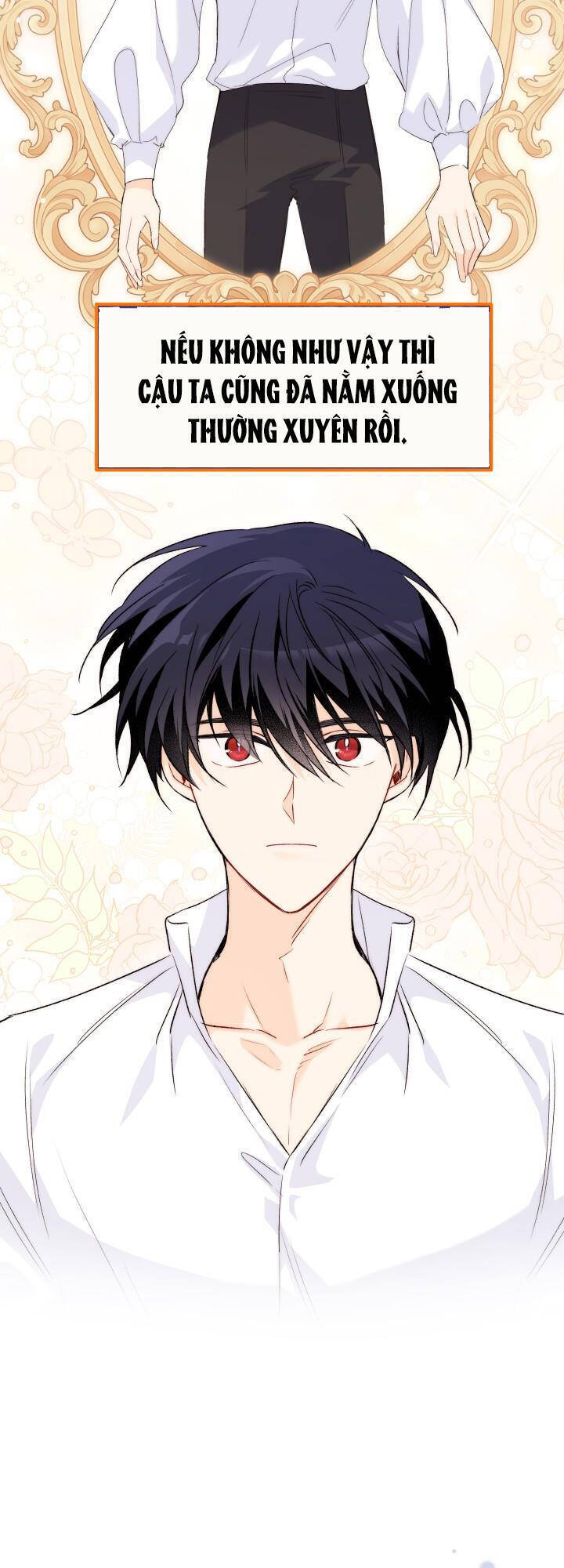 Mối Quan Hệ Cộng Sinh Giữa Báo Đen Và Thỏ Trắng - Chap 86 - Trang 28