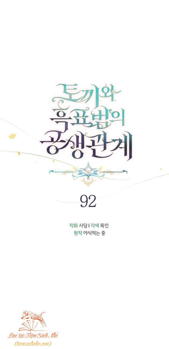Mối Quan Hệ Cộng Sinh Giữa Báo Đen Và Thỏ Trắng - Chap 92 - Trang 6