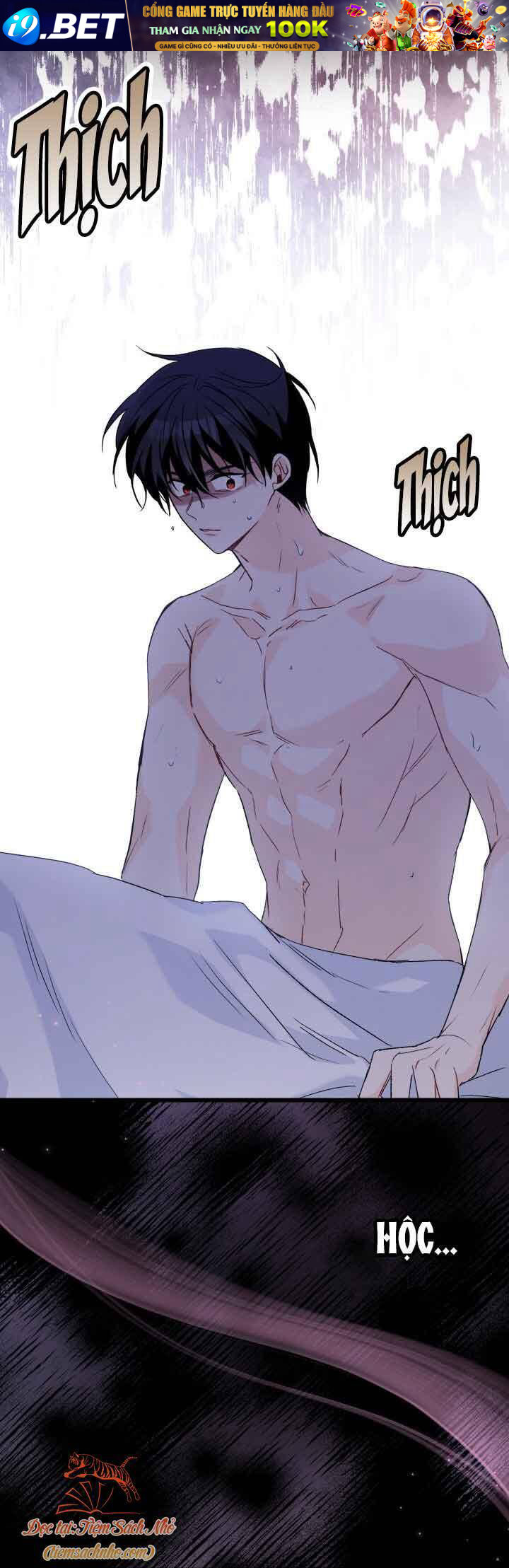 Mối Quan Hệ Cộng Sinh Giữa Báo Đen Và Thỏ Trắng - Chap 93 - Trang 4