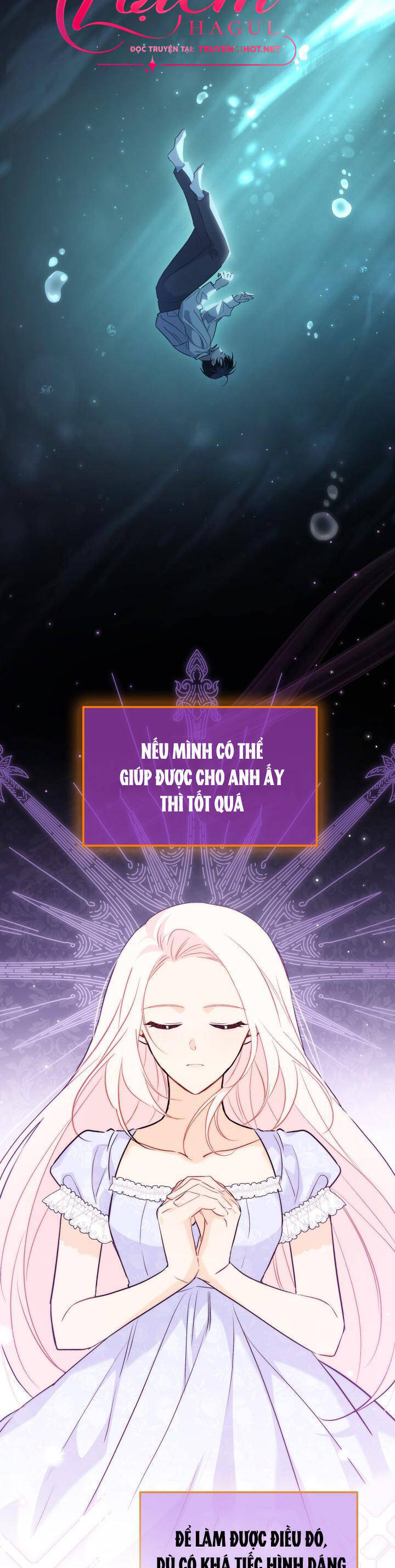 Mối Quan Hệ Cộng Sinh Giữa Báo Đen Và Thỏ Trắng - Chap 95 - Trang 23