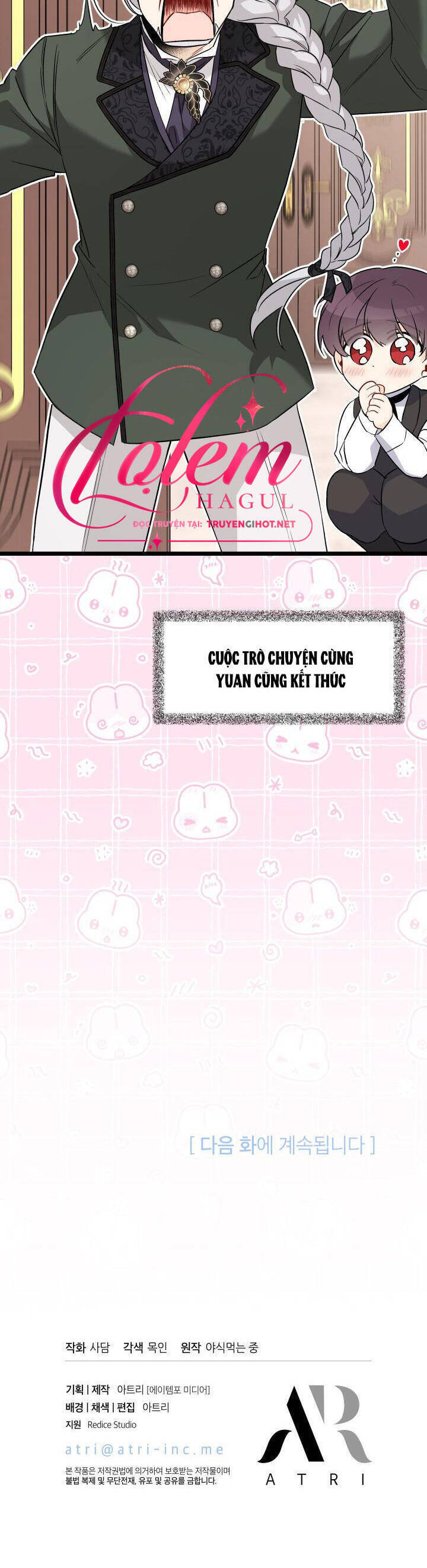 Mối Quan Hệ Cộng Sinh Giữa Báo Đen Và Thỏ Trắng - Chap 95 - Trang 47