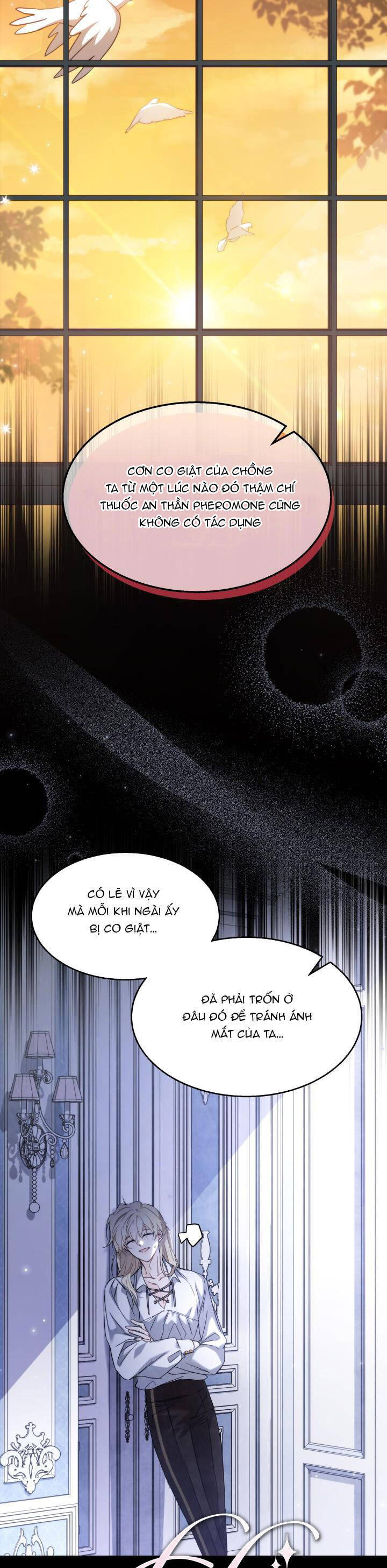Mối Quan Hệ Cộng Sinh Giữa Báo Đen Và Thỏ Trắng - Chap 96 - Trang 30