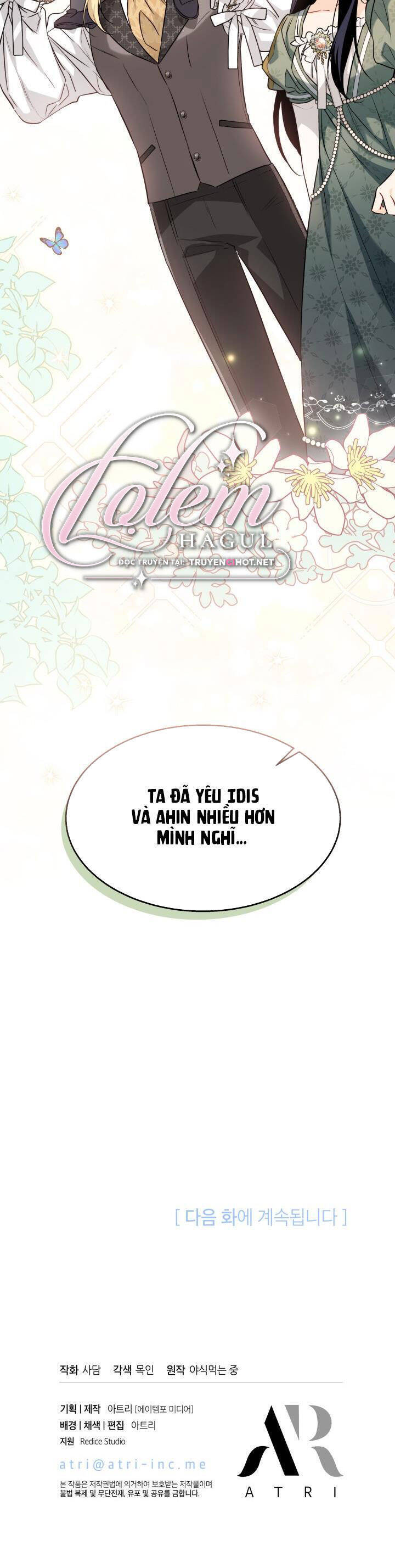 Mối Quan Hệ Cộng Sinh Giữa Báo Đen Và Thỏ Trắng - Chap 96 - Trang 43