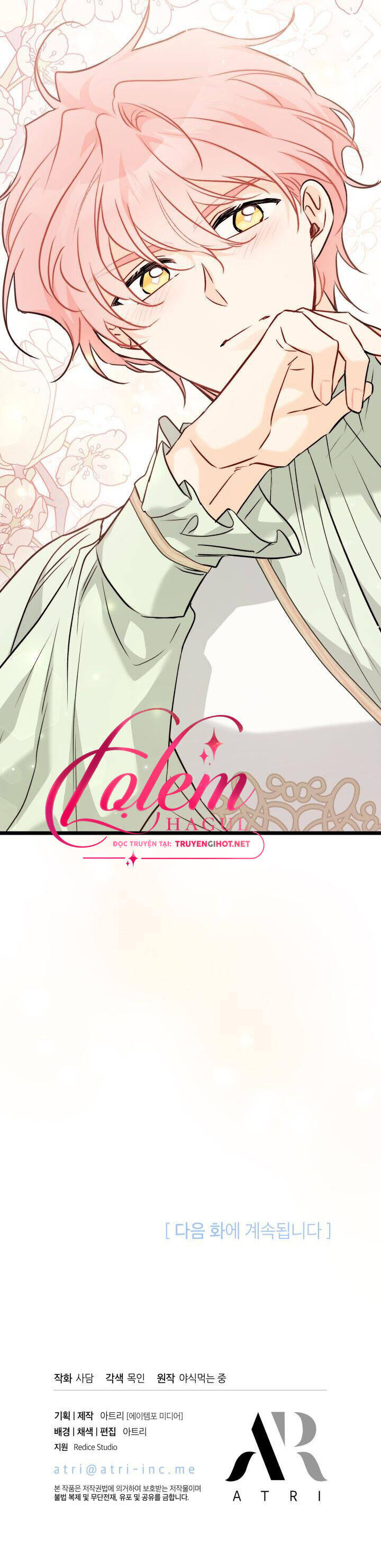 Mối Quan Hệ Cộng Sinh Giữa Báo Đen Và Thỏ Trắng - Chap 97 - Trang 43