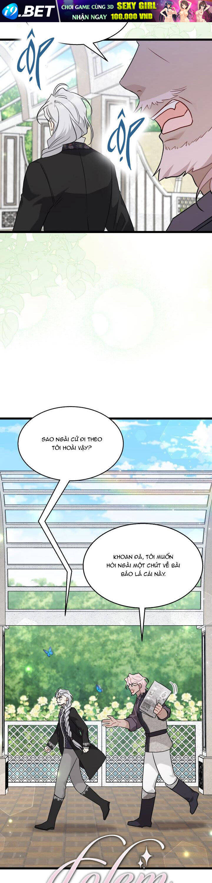 Mối Quan Hệ Cộng Sinh Giữa Báo Đen Và Thỏ Trắng - Chap 98 - Trang 21