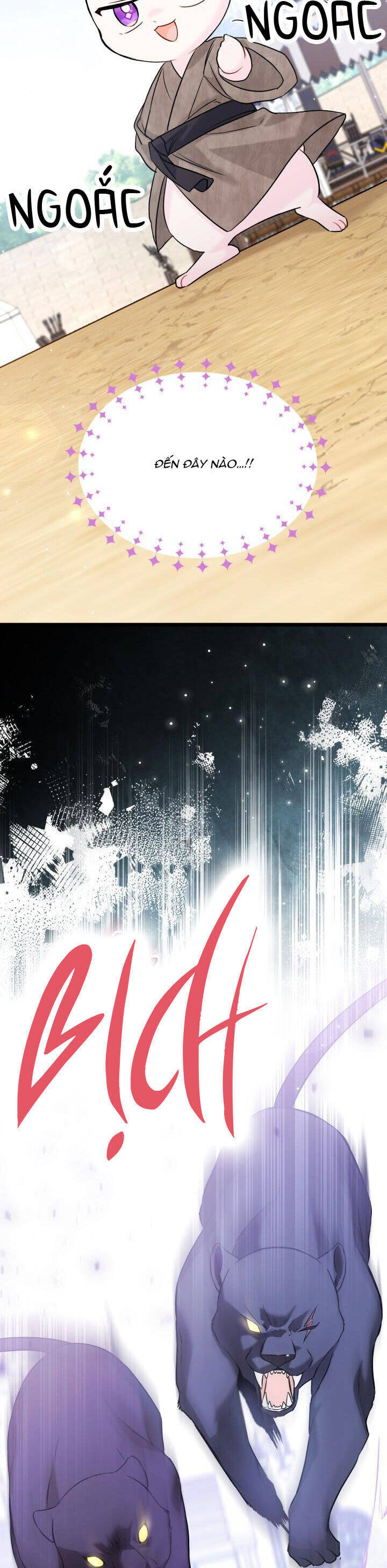 Mối Quan Hệ Cộng Sinh Giữa Báo Đen Và Thỏ Trắng - Chap 98 - Trang 7