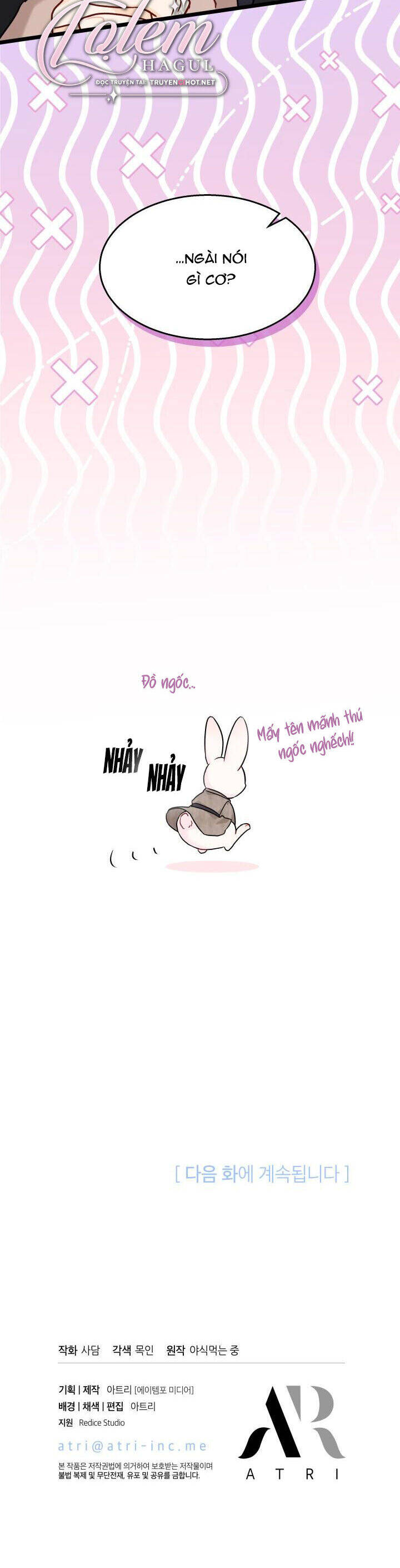 Mối Quan Hệ Cộng Sinh Giữa Báo Đen Và Thỏ Trắng - Chap 99 - Trang 43