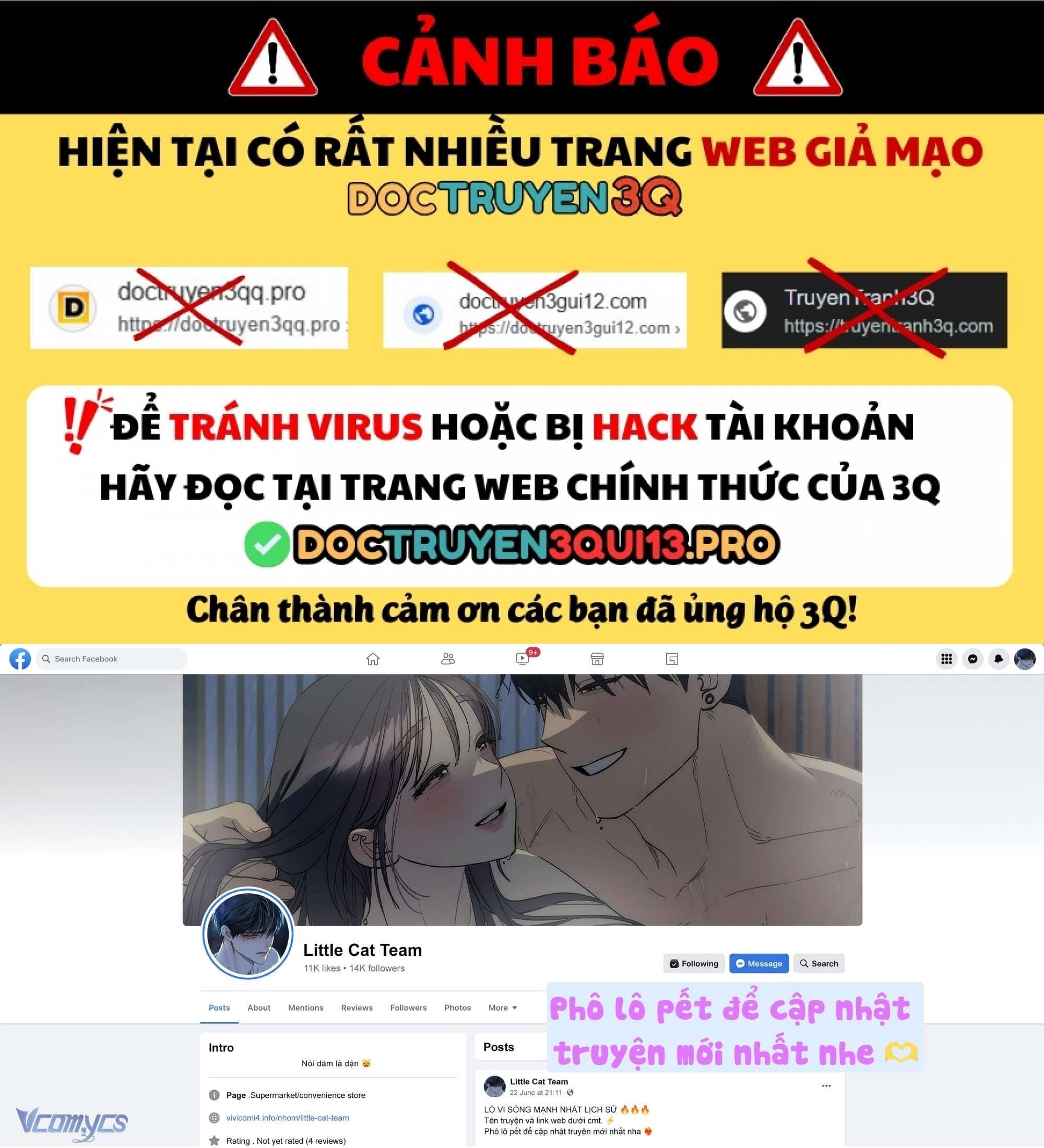 Mối Quan Hệ Dâm Đãng - Chap 1 - Trang 1