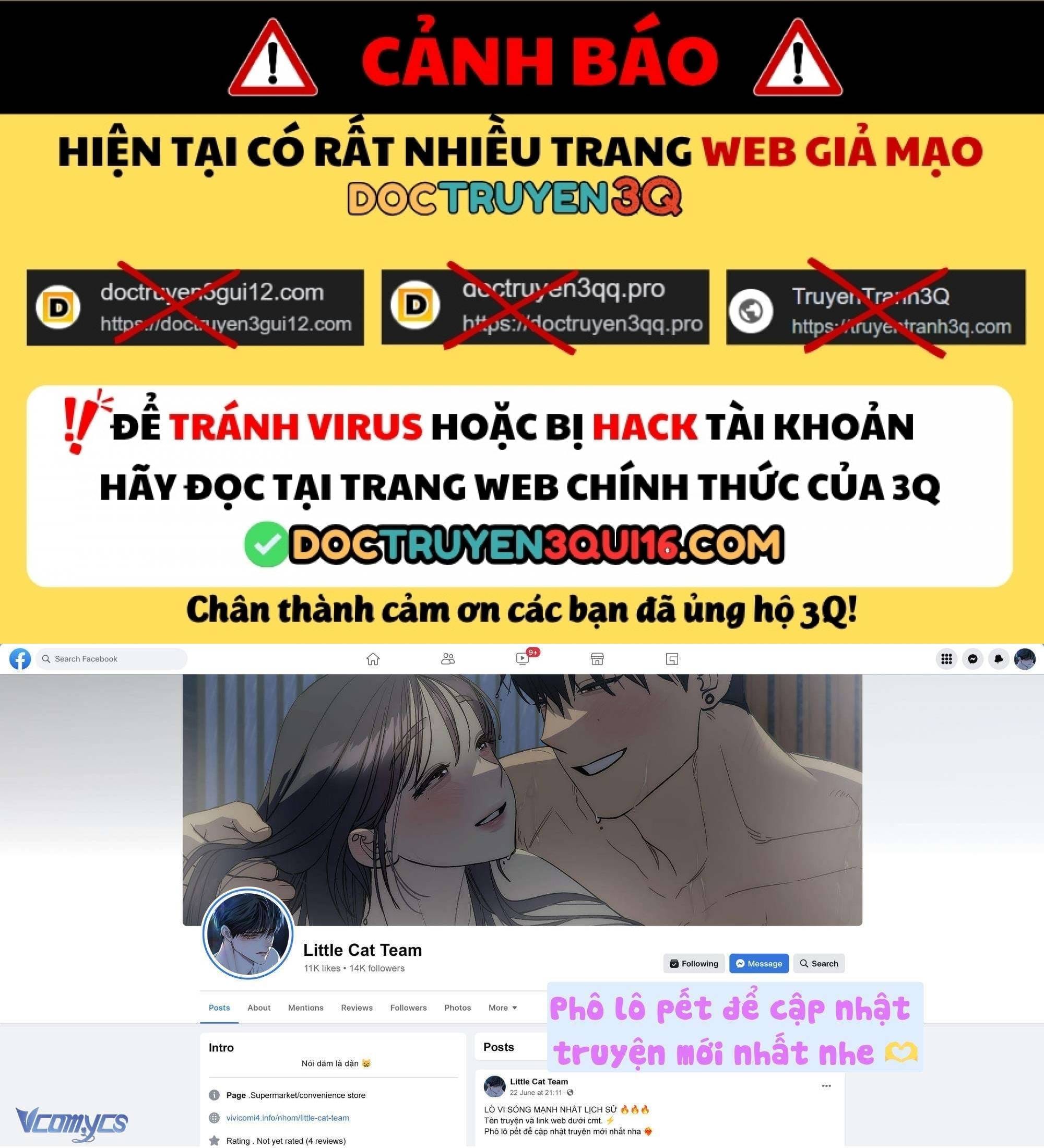 Mối Quan Hệ Dâm Đãng - Chap 10 - Trang 1
