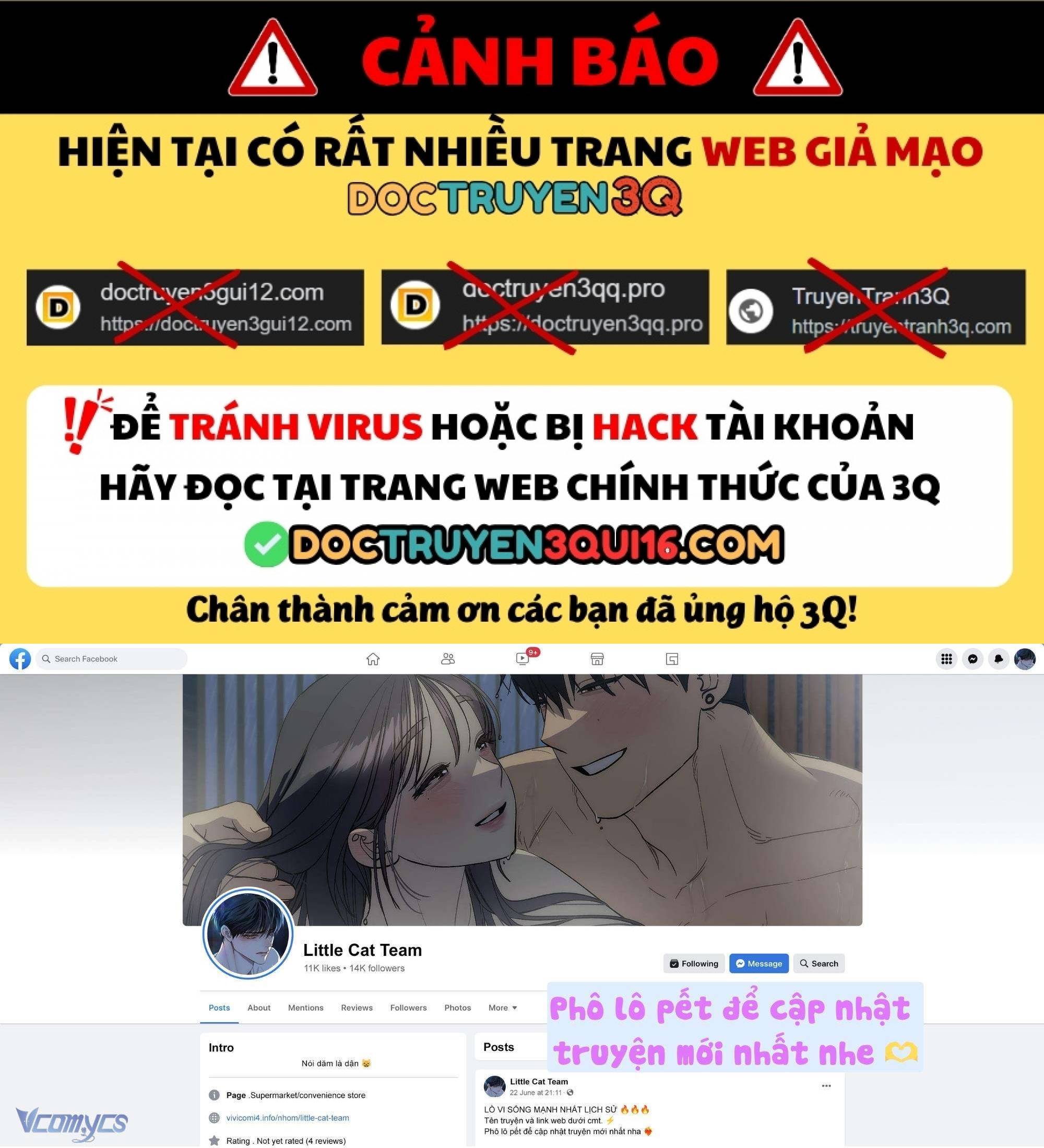 Mối Quan Hệ Dâm Đãng - Chap 11 - Trang 1