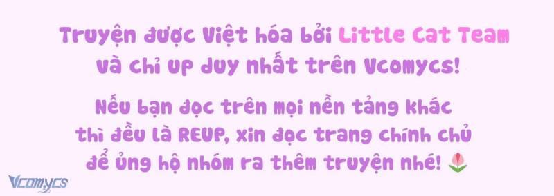 Mối Quan Hệ Dâm Đãng - Chap 11 - Trang 2