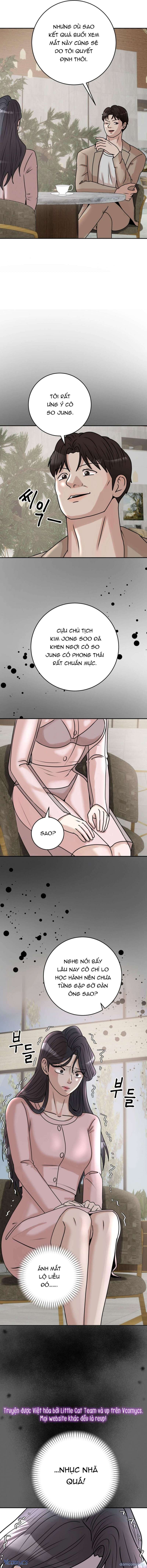 Mối Quan Hệ Dâm Đãng - Chap 24 - Trang 15
