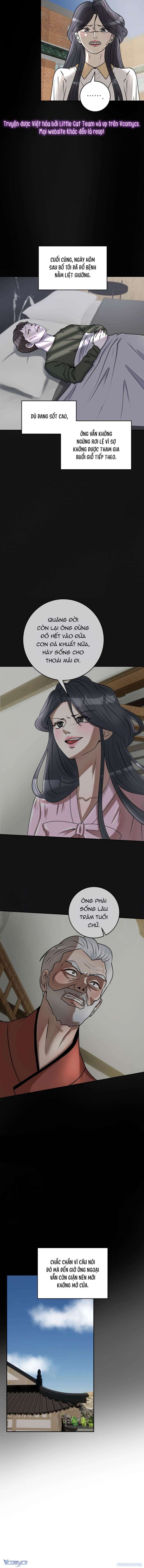 Mối Quan Hệ Dâm Đãng - Chap 24 - Trang 4