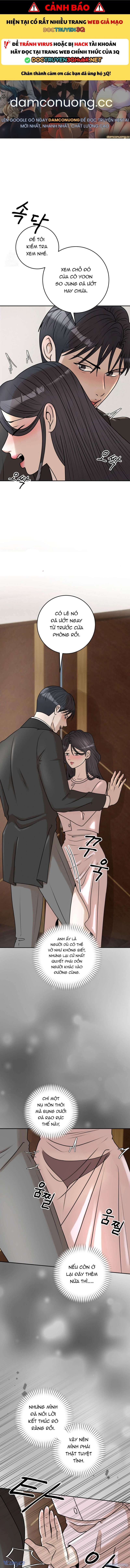 Mối Quan Hệ Dâm Đãng - Chap 26 - Trang 1