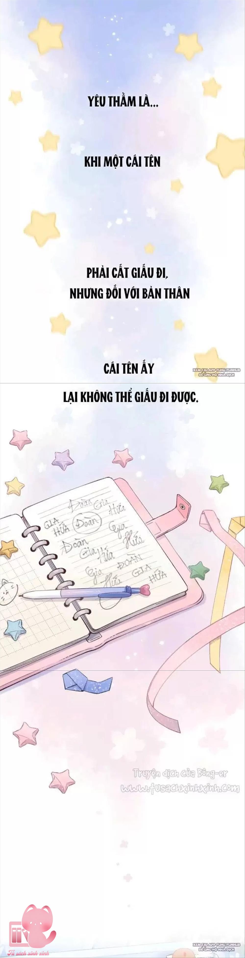 Mối Tình Thầm Kín - Chap 1 - Trang 1