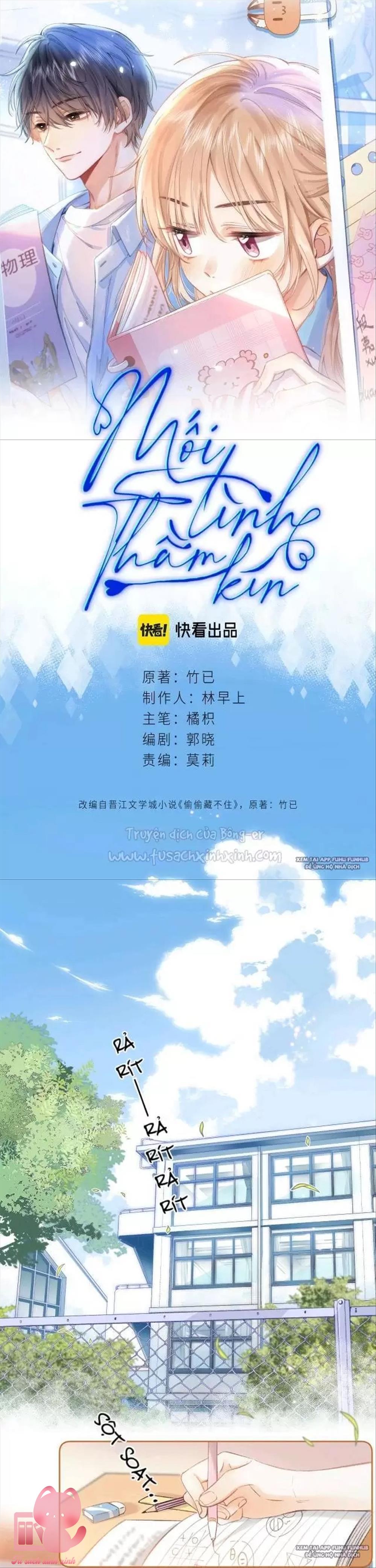 Mối Tình Thầm Kín - Chap 1 - Trang 2