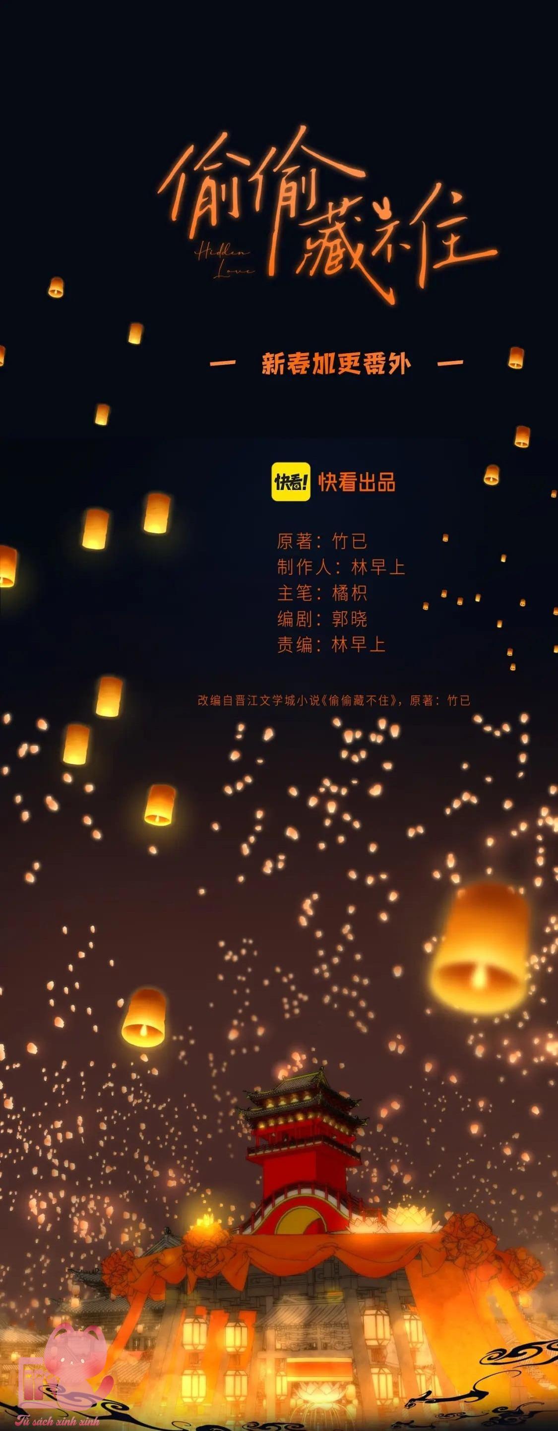 Mối Tình Thầm Kín - Chap 655 - Trang 1