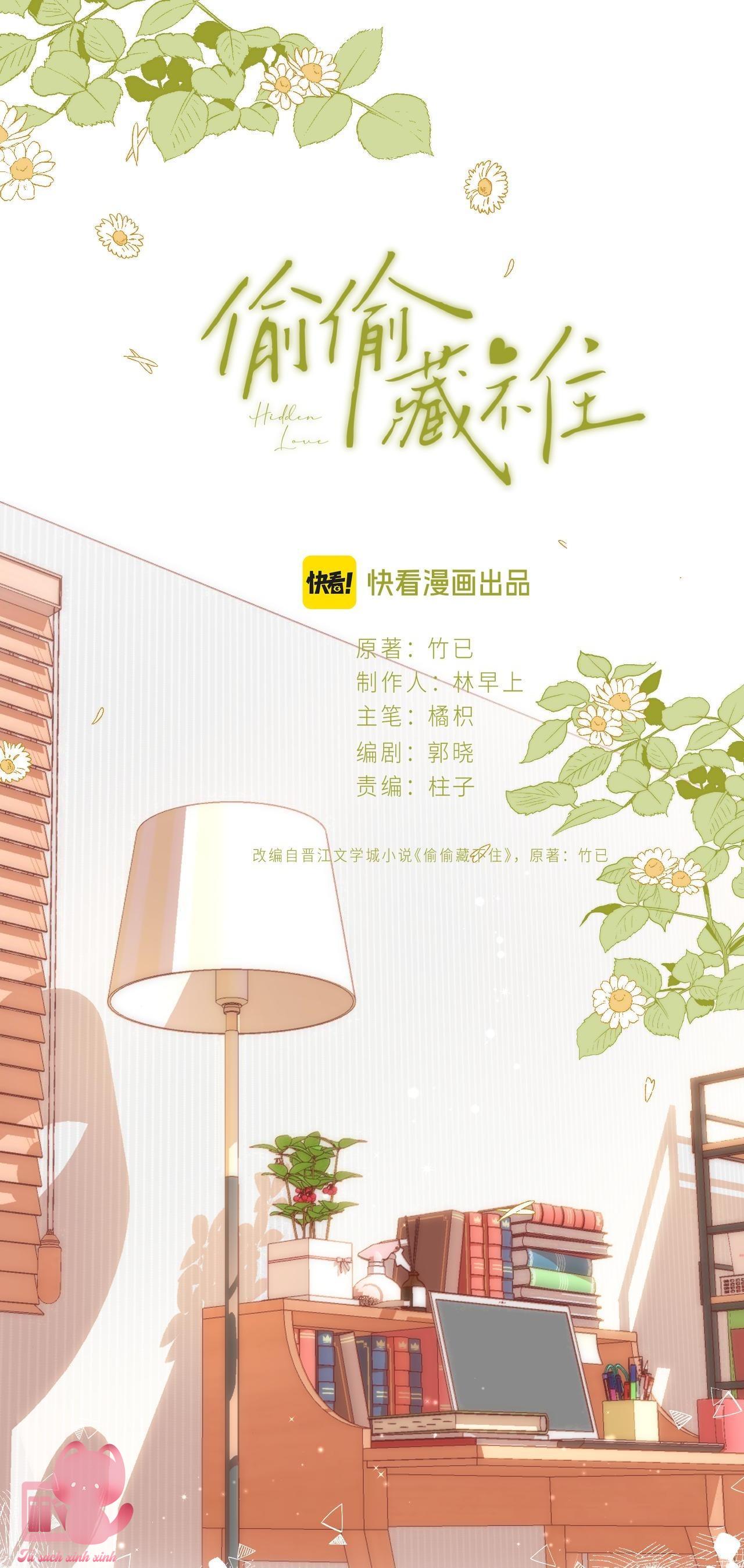 Mối Tình Thầm Kín - Chap 97 - Trang 1