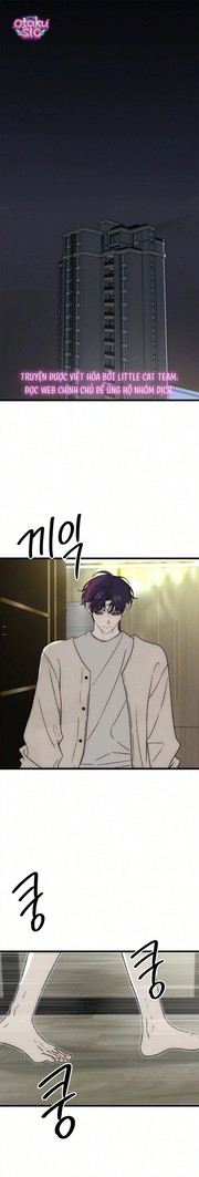Mong Ngóng Khắc Khoải - Chap 12 - Trang 1