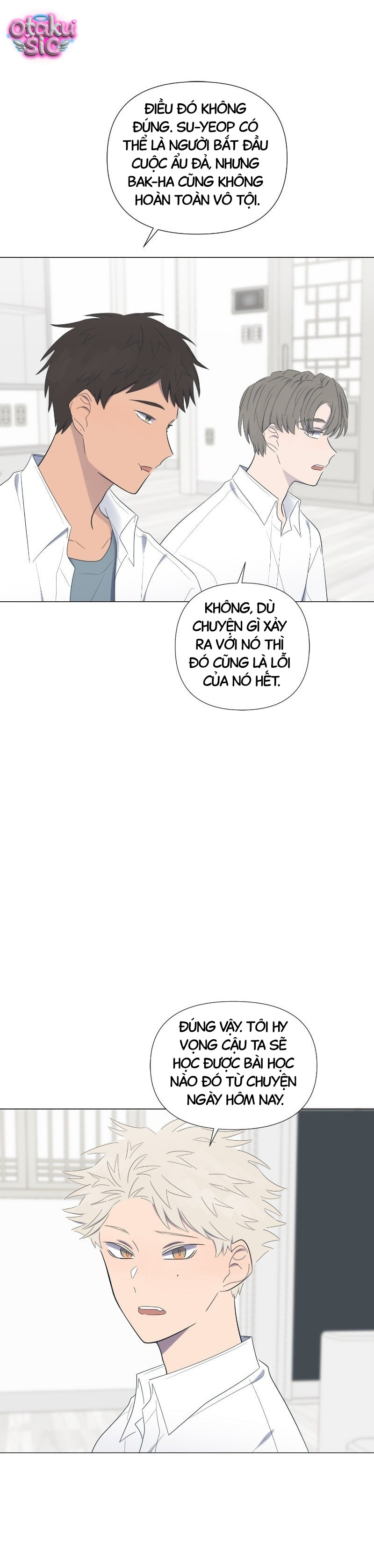 Moonchild - Chap 20 - Trang 15