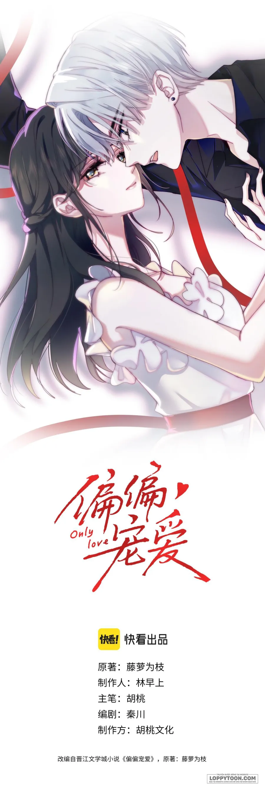 Một Lòng Cưng Chiều - Chap 10 - Trang 3