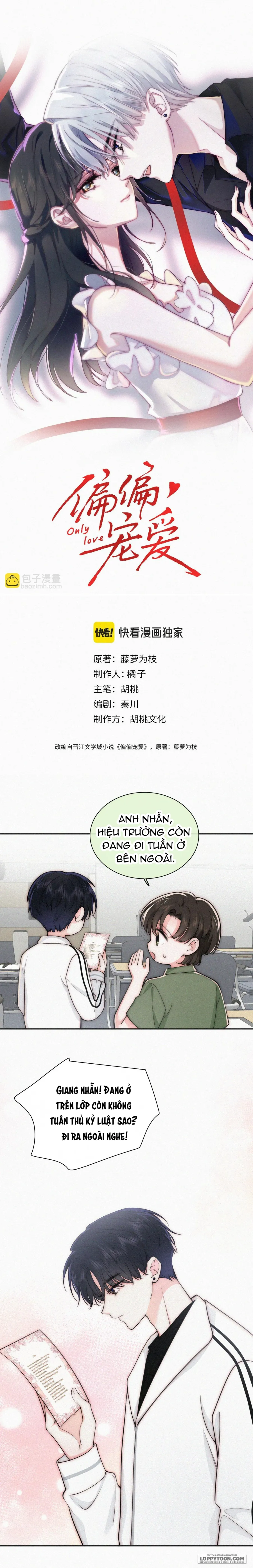 Một Lòng Cưng Chiều - Chap 110 - Trang 1