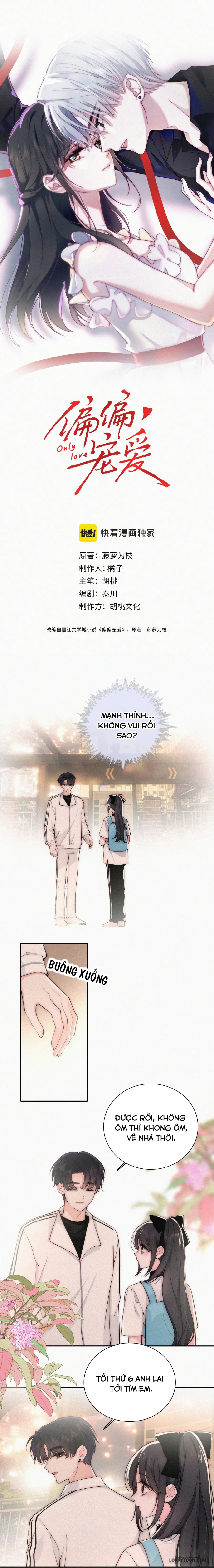 Một Lòng Cưng Chiều - Chap 112 - Trang 1