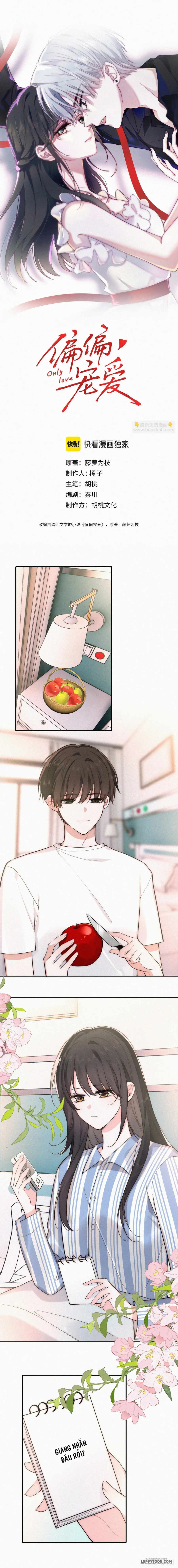 Một Lòng Cưng Chiều - Chap 116 - Trang 1