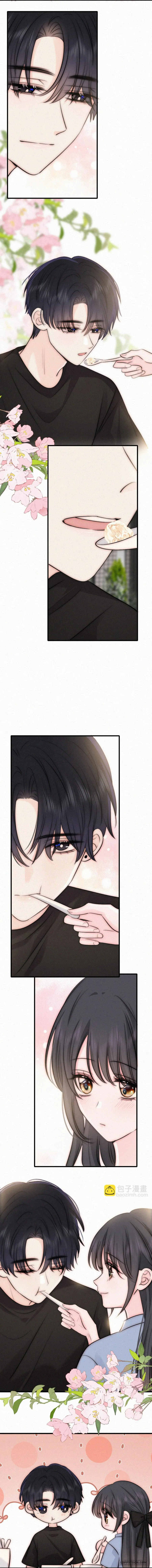 Một Lòng Cưng Chiều - Chap 147 - Trang 7