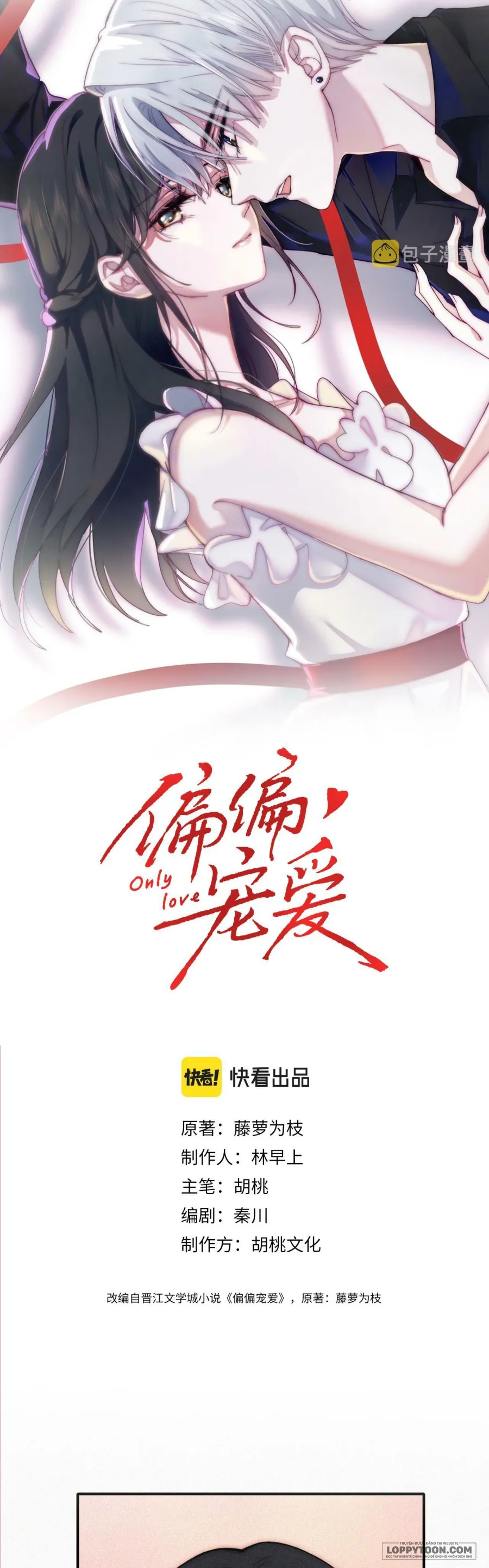 Một Lòng Cưng Chiều - Chap 15 - Trang 3