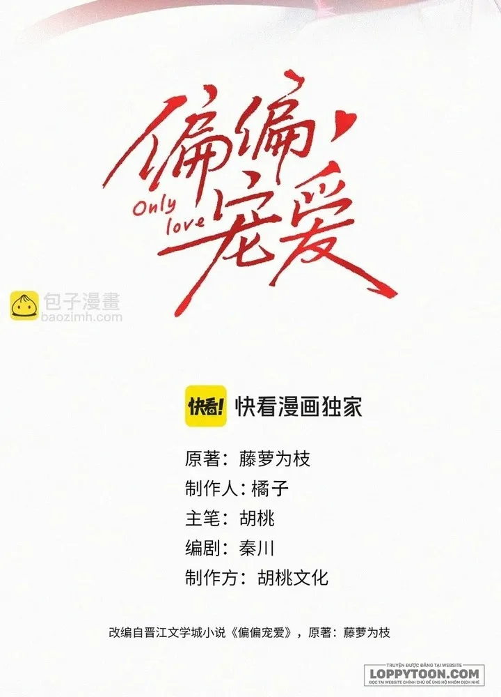 Một Lòng Cưng Chiều - Chap 163 - Trang 2