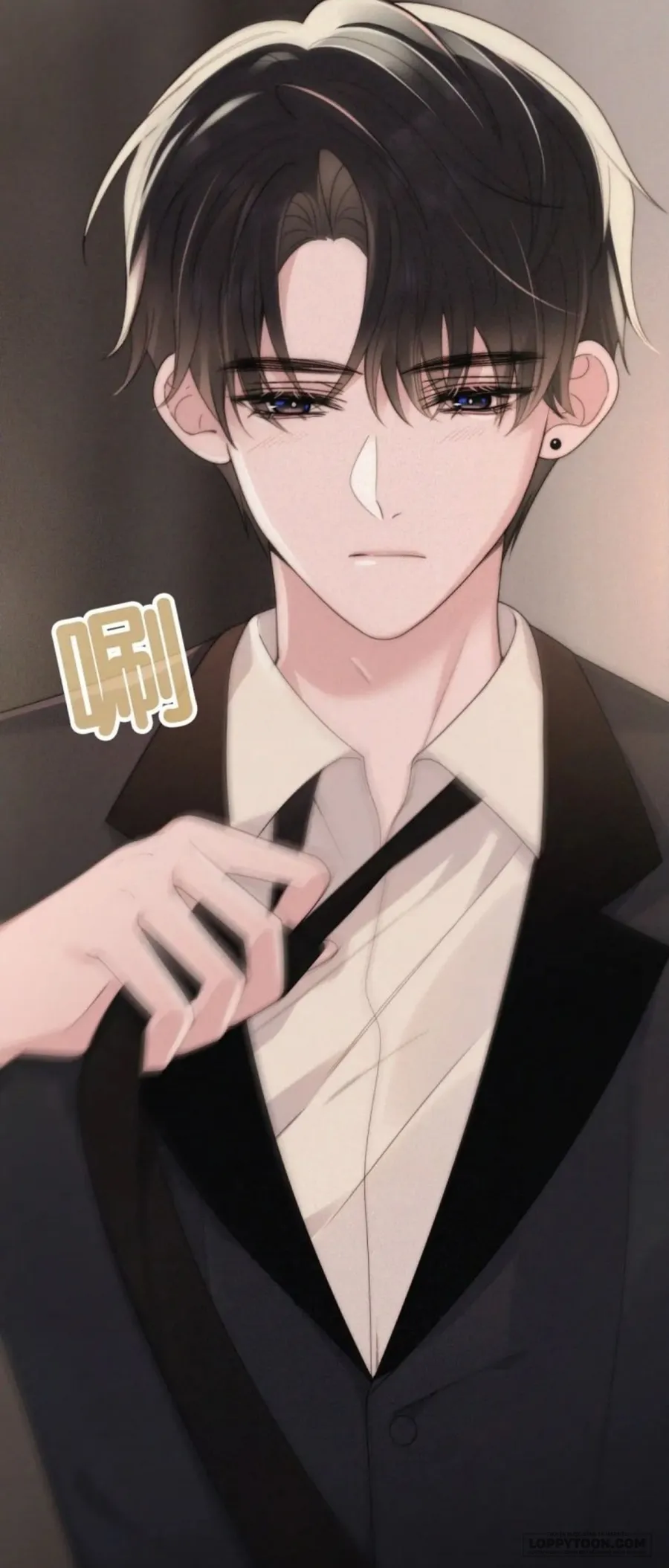 Một Lòng Cưng Chiều - Chap 164.2 - Trang 12