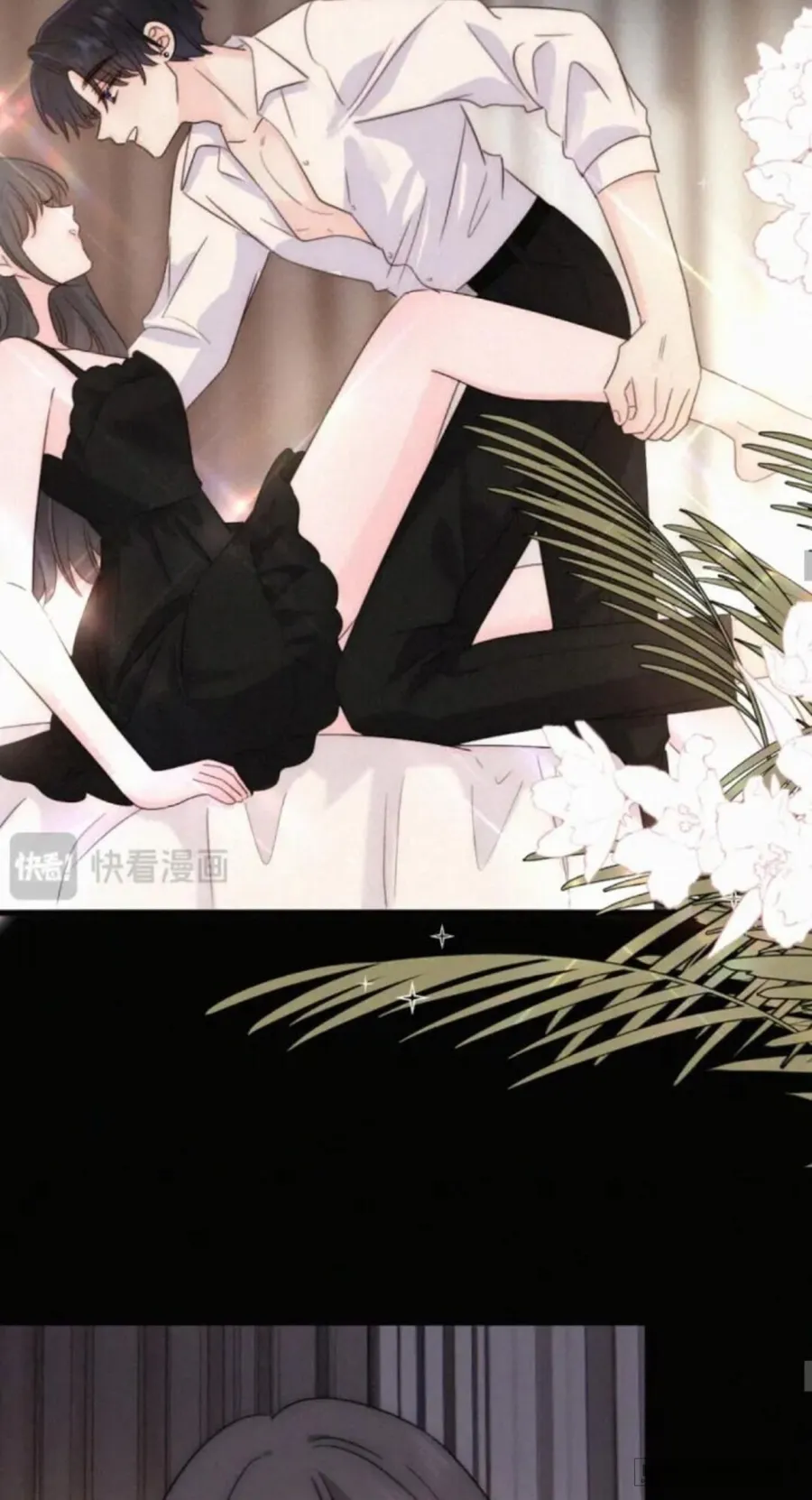 Một Lòng Cưng Chiều - Chap 164.6 - Trang 12