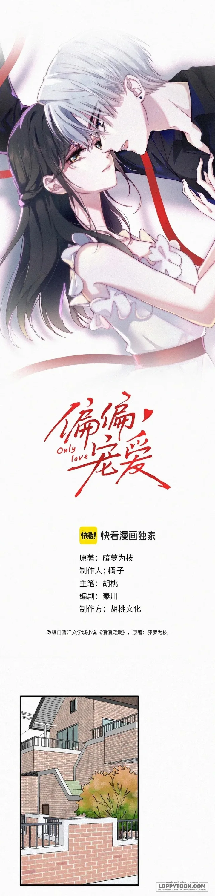 Một Lòng Cưng Chiều - Chap 164 - Trang 1