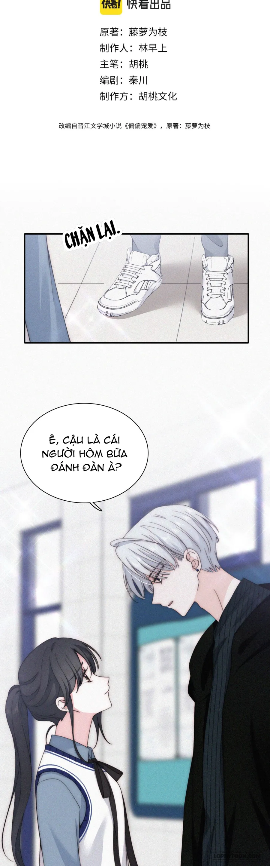 Một Lòng Cưng Chiều - Chap 17 - Trang 4