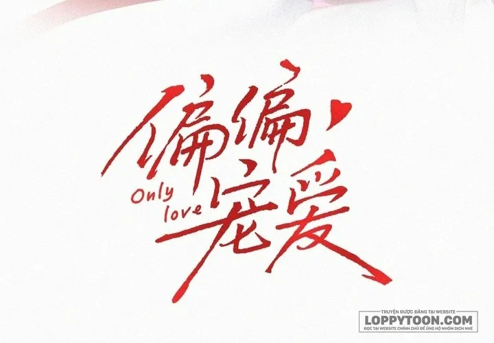 Một Lòng Cưng Chiều - Chap 175 - Trang 3