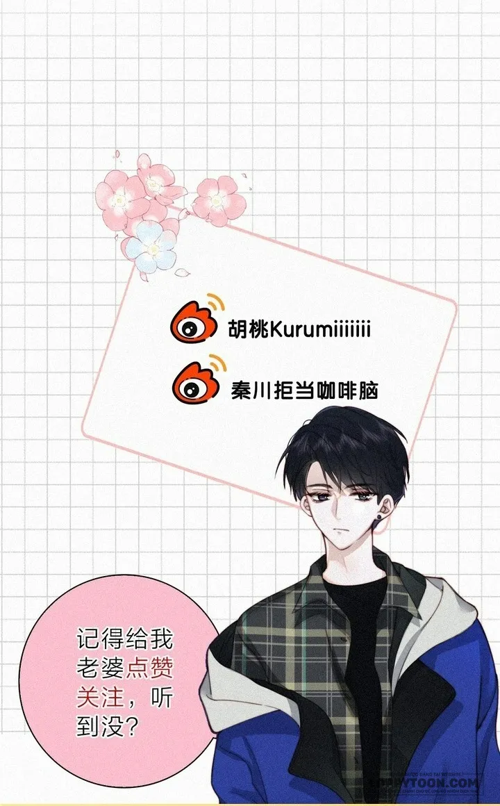 Một Lòng Cưng Chiều - Chap 175 - Trang 45