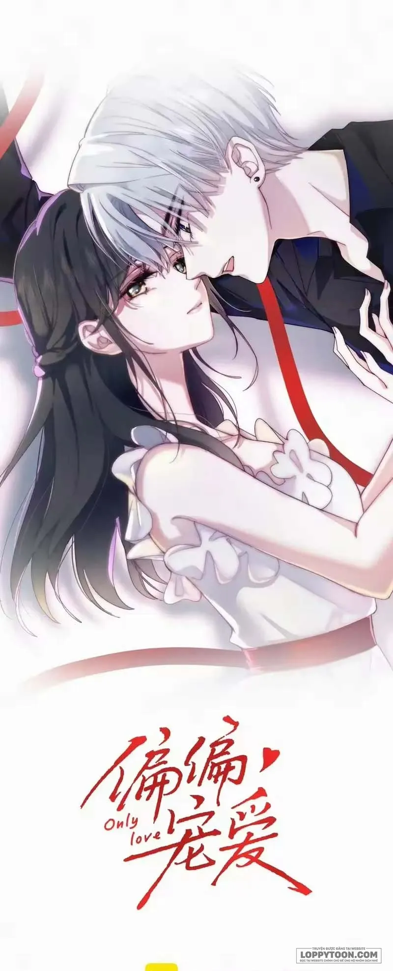 Một Lòng Cưng Chiều - Chap 177 - Trang 1