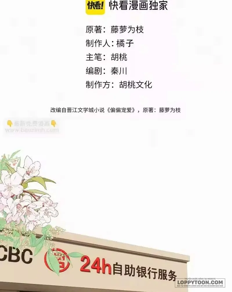 Một Lòng Cưng Chiều - Chap 177 - Trang 2
