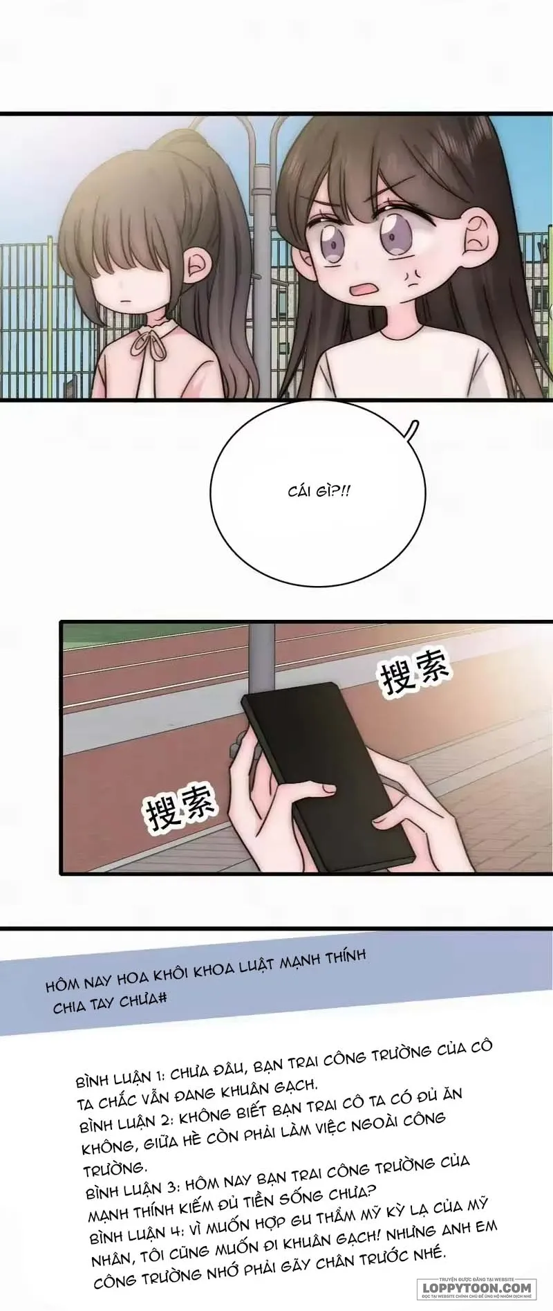 Một Lòng Cưng Chiều - Chap 178 - Trang 12
