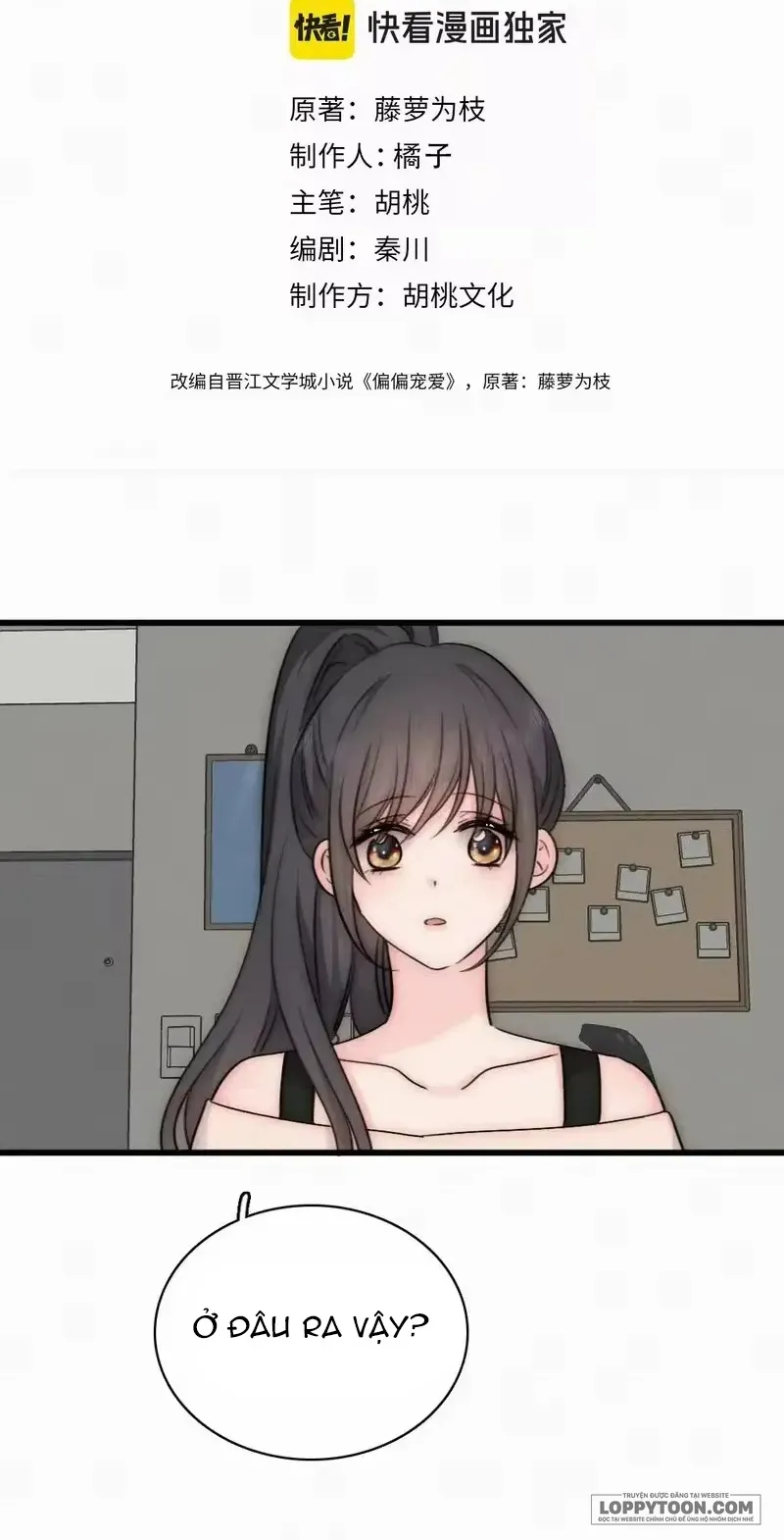 Một Lòng Cưng Chiều - Chap 179 - Trang 2